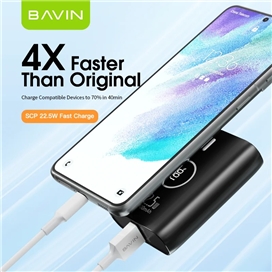 پاوربانک 10000 باوین Bavin Pc003 توان 22.5 وات