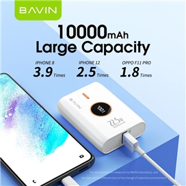 پاوربانک 10000 باوین Bavin Pc003 توان 22.5 وات