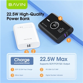 پاوربانک 10000 باوین Bavin Pc003 توان 22.5 وات