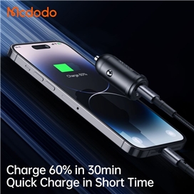 شارژر فندکی 30 وات مک دودو Mcdodo PD30W Fast Car Charger CC-749