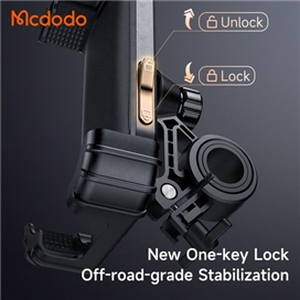 هولدر موتور و دوچرخه مک دودو Mcdodo Super Stable Cycling Phone Holder CM-524