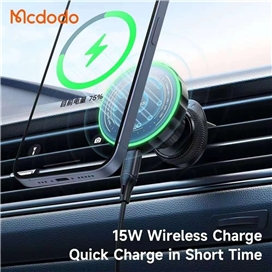 هولدر و شارژر وایرلس مک دودو Mcdodo Atmosphere Light Magnetic Car Charger CH-512