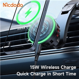 هولدر و شارژر وایرلس و فن خنک کننده مک دودو Mcdodo Fast Cooling Magnetic Wireless Car Charger CH-511