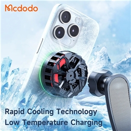 هولدر و شارژر وایرلس و فن خنک کننده مک دودو Mcdodo Fast Cooling Magnetic Wireless Car Charger CH-511