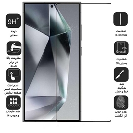 محافظ صفحه نمایش بوف مدل FullGlue-Max مناسب برای گوشی موبایل سامسونگ Galaxy S24 Ultra