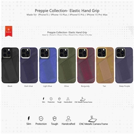 قاب کجسا Kajsa Elastic Hand Grip مناسب برای Apple iPhone 15 Pro Max