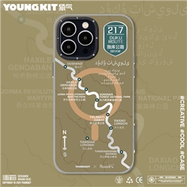 قاب YOUNGKIT یانگکیت Brown Road Series Apple iphone مناسب برای Apple iPhone 14