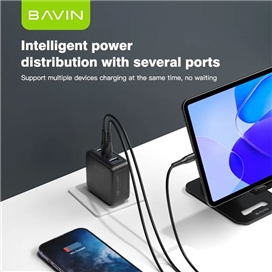 شارژر دیواری باوین Bavin PC918Y GaN توان 100 وات