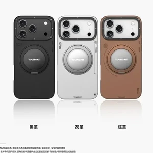 قاب برند Youngkit یانگ کیت مناسب Leather 360 Rotation Ring Stand Case Magsafe مناسب برای  Apple iPhone 18 Pro