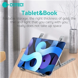 پایه لپ تاپ آلومینیومی تاشو قابل حمل کوتسی Coteci Aluminum Alloy Ultra-slim Portable stand 52010