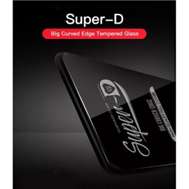 محافظ صفحه نمایش اپیکوی مدل Super 5D مناسب برای گوشی موبایل سامسونگ Galaxy S24 Plus