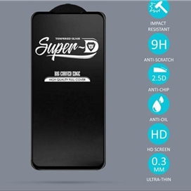 محافظ صفحه نمایش اپیکوی مدل Super 5D مناسب برای گوشی موبایل سامسونگ Galaxy S24 Plus