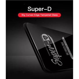 محافظ صفحه نمایش اپیکوی مدل Super 5D مناسب برای گوشی موبایل سامسونگ Galaxy S24