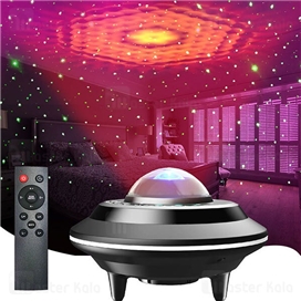 پروژکتور آسمان مجازی بیوا Biva Galaxy Black Hole Projector Lamp