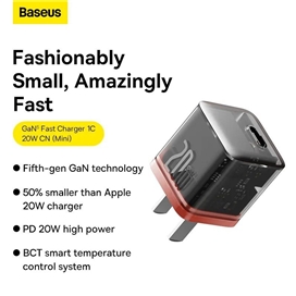 شارژر دیواری 20 وات بیسوس Baseus GaN5 Fast Charger (Mini) 1C 20W CCGP170007