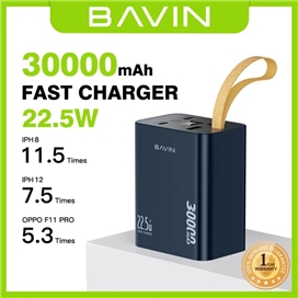 پاوربانک 20000 باوین Bavin PC1007S Fast Charge توان 22.5 وات