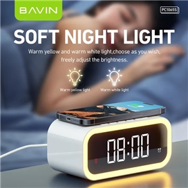 ساعت رومیزی هوشمند و شارژر وایرلس باوین Bavin PC1065S Wireless Charging Clock