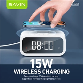 ساعت رومیزی هوشمند و شارژر وایرلس باوین Bavin PC1065S Wireless Charging Clock