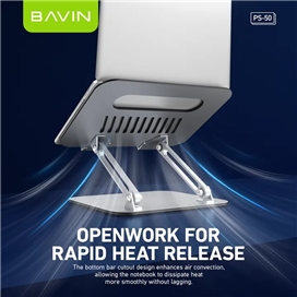 استند لپ تاپ باوین Bavin PS-50