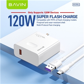 شارژر دیواری باوین Bavin PC955Y Fast Charging توان 120 وات