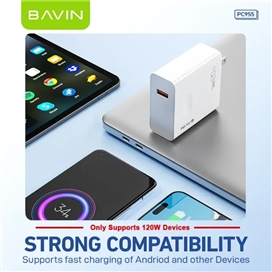 شارژر دیواری باوین Bavin PC955Y Fast Charging توان 120 وات