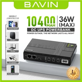 یو پی اس پاور بانک 10400 باوین Bavin PC1083 توان 36 وات