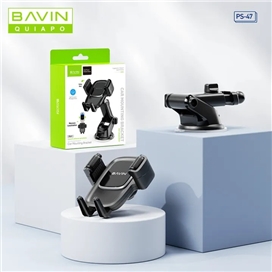 هولدر و پایه نگهدارنده باوین Bavin PS47 Car Mounting Bracket