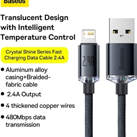 کابل شارژ USB به Lightning بیسوس 2 متر Baseus Crystal Shine USB to iP CAJY000101