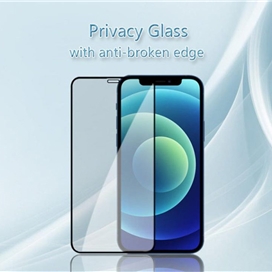 محافظ صفحه نمایش حریم شخصی کی زد دوو مدل Privacy Glass مناسب برای گوشی موبایل اپل iPhone 15 Pro Max