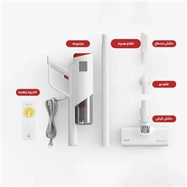 جارو برقی شیائومی مدل Deerma DX300