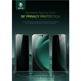 گلس حریم شخصی تمام صفحه تمام چسب گرین لاین آیفون iPhone 16 Pro Max Green Lion Diego Pet Privacy