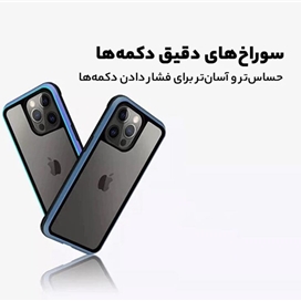 کاور کی زد دو مدل Ares مناسب برای گوشی موبایل اپل Apple iPhone 16 Pro Max