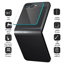 محافظ صفحه نمایش اپیکوی مدل Super Power مناسب برای گوشی موبایل سامسونگ Galaxy Z Flip 6