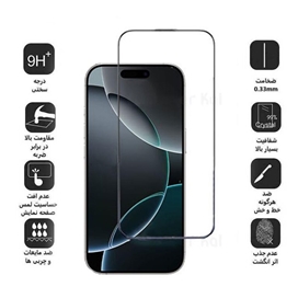 محافظ صفحه نمایش کی -زد دو مدل Full-Glassمناسب برای گوشی موبایل اپل iPhone 16 Pro