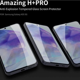 محافظ صفحه نمایش نیلکین مدل H Plus Pro مناسب برای گوشی موبایل سامسونگ Galaxy S24 Fe