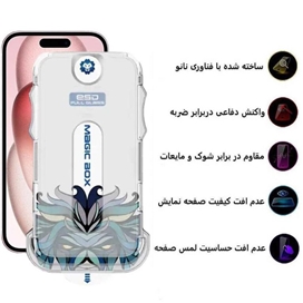 محافظ صفحه نمایش اپیکوی مدل Lion ESD Easy Install مناسب برای گوشی موبایل اپل iPhone 16 به همراه کیت نصب