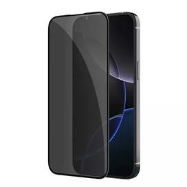 محافظ صفحه نمایش گلس حریم شخصی برند نیلکین Nillkin مدل Guardian مناسب Apple iPhone 16 Pro Max بهمراه ابزار نصب