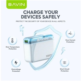 پاوربانک 10000 باوین Bavin PC1021 توان 22.5 وات