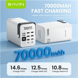 پاوربانک 70000 باوین Bavin PC1062S توان 22.5 وات