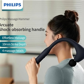 ماساژور تفنگی فیلیپس Philips PPM7331