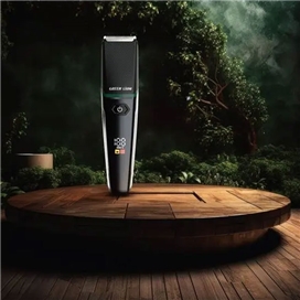 کیت نظافت اصلاح مو بدن مدل green lion 5 in 1 hair grooming kit