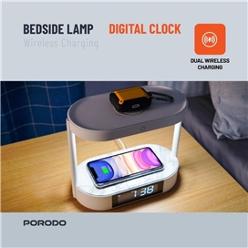 شارژر وایرلس و چراغ خواب پرودو Porodo Bedside Lamp Wireless Charging Digital Clock PD-BLWCDC