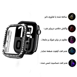 کاور اپیکوی مدل Diamond Cover Apple Watch مناسب برای اپل واچ سری 10 سایز 42 میلی متری