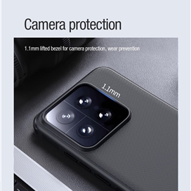 قاب محافظ نیلکین شیائومی Xiaomi 14T Pro Nillkin Frosted Shield Pro