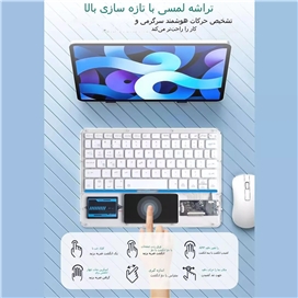 کیبورد بلوتوث شفاف با تاچ پد کوتسی Coteetci Punk Touchpad Wireless Keyboard 84013