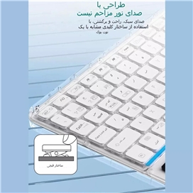 کیبورد بلوتوث شفاف با تاچ پد کوتسی Coteetci Punk Touchpad Wireless Keyboard 84013