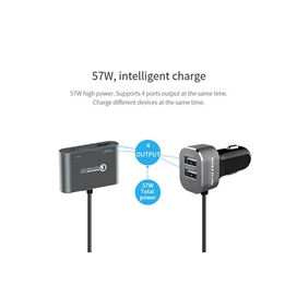 شارژر فندکی 57 وات نیلکین مدل PowerShare Car Charger