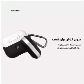 کاور کی-زد دوو مدل CrashGuard مناسب برای کیس اپل AirPods 4