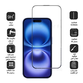 محافظ صفحه نمایش کی -زد دوو مدل Full-Glass-k مناسب برای گوشی موبایل اپل iPhone 16