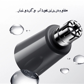 موزن بینی و گوش شیائومی مدل Mijia Electric Nose Hair Trimmer MJGHB1LF